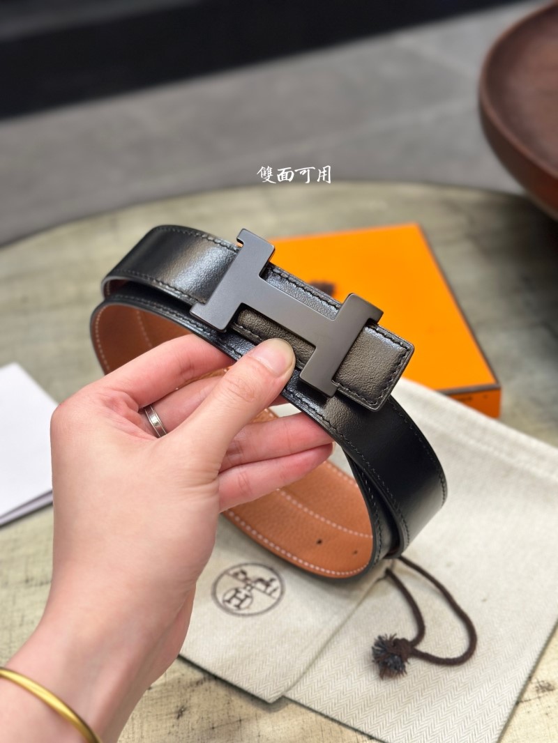 H**me5 belts